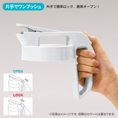Bình đựng nước uống lạnh Drink Vio 2.1L - Hàng nội địa Nhật Bản  |#Made in Japan|