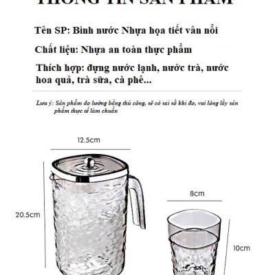 Bình nước Nhựa 1.75L và Ly nhựa 350ML (Phân loại bình và Ly bán riêng)