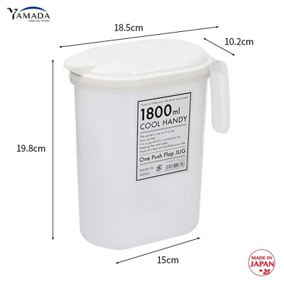 Bình nước có nắp bật Yamada 1,8 lít - Made in Japan