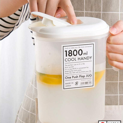 Set 02 bình nước nắp bật Yamada 1,8 lít, được làm từ nhựa PP cao cấp, không sản sinh ra các hoạt chất gây hại trong quá trình sử dụng - nội địa Nhật Bản