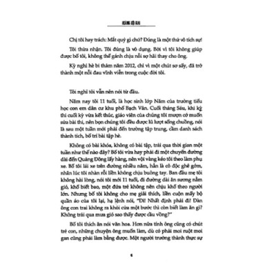 Thế Giới Của Dư Bảo - Tái Bản 2018 (CB)