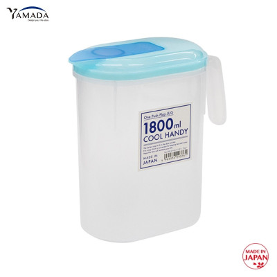 Bình nước có nắp bật Yamada 1,8 lít - Made in Japan