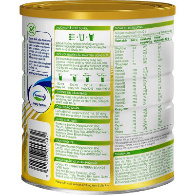 Combo 3 Sữa Bột Anlene Gold 5X Hương Vanilla (Hộp Thiếc 800g)