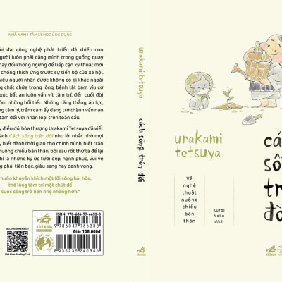 Sách - Cách sống trên đời: Về nghệ thuật nuông chiều bản thân (Urakami Tetsuya) - Nhã Nam Official