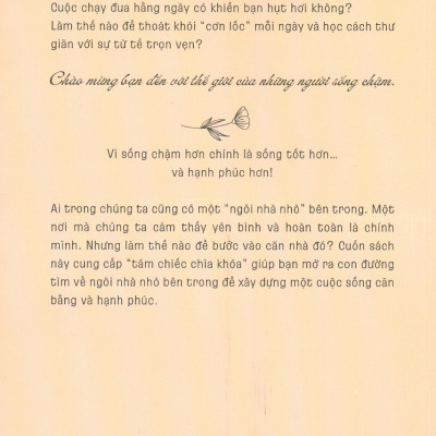Tâm Ta Là Ngôi Nhà - Ngôi Nhà Nhỏ Có Hoa Có Lá 