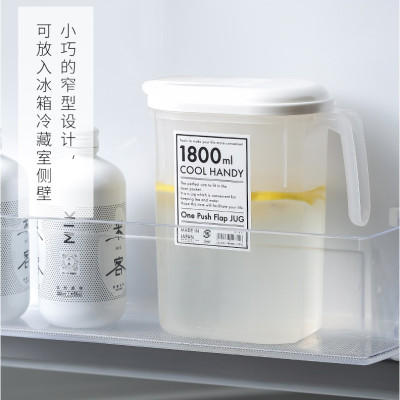 Bình nước nắp bật Yamada 1.8L, làm từ nhựa PP cao cấp, rất tiện lợi & hữu ích - nội địa Nhật Bản