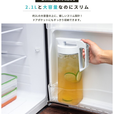 Bình đựng nước uống lạnh Drink Vio 2.1L - Hàng nội địa Nhật Bản  |#Made in Japan|