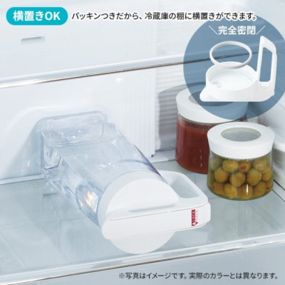 Bình đựng nước uống lạnh Drink Vio 2.1L - Hàng nội địa Nhật Bản  |#Made in Japan|