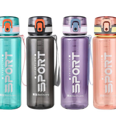 Bình Nước Thê Thao 650ML Có Khóa, Có Chia Vạch , Ron Chống Tràn , Bình Nhựa Tập Gym , Chạy Bộ , Sport Chất Liệu Nhựa PP An Toàn - Hàng chính hãng