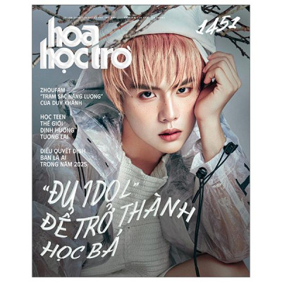 Sách - Hoa Học Trò - Số 1451 - Năm 2025 Gọi Tên Những Ngành Học Nào "Lên Xu Hướng"?