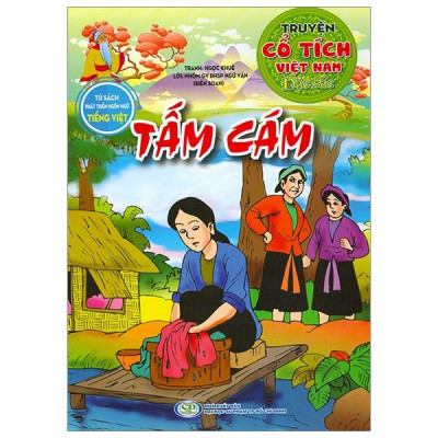 Sách - Tủ Sách Phát Triển Ngôn Ngữ Tiếng Việt - Truyện Cổ Tích Việt Nam - Bộ 9 Cuốn