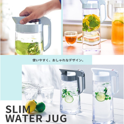Bình đựng nước uống lạnh Drink Vio 2.1L - Hàng nội địa Nhật Bản  |#Made in Japan|