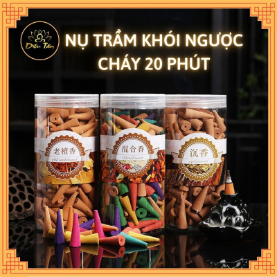 Trầm hương nụ khói ngược cháy 20 phút dùng cho lư xông trầm, thác khói trầm hương nhiều hương 200 nụ
