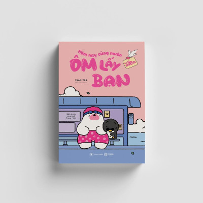 Hôm Nay Cũng Muốn Ôm Lấy Bạn - Bản Quyền