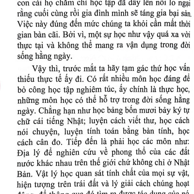 Khuyến Học