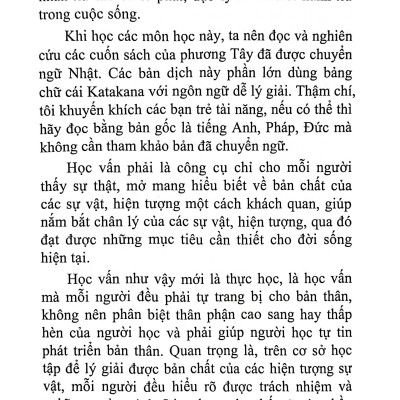 Khuyến Học