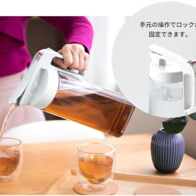 Bình đựng nước uống lạnh Drink Vio 2.1L - Hàng nội địa Nhật Bản  |#Made in Japan|