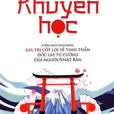 Khuyến Học