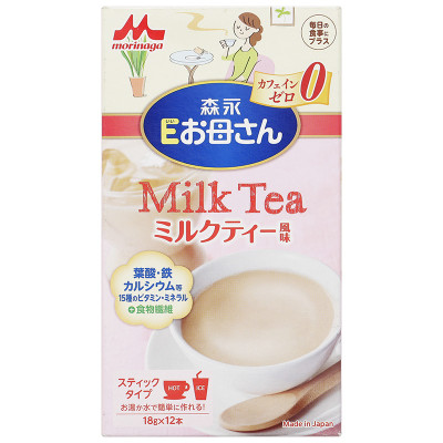 Sữa cho bà bầu Morinaga vị trà sữa