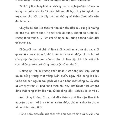 Trận Chiến 10 Năm Trước, Cuộc Đời 10 Năm Sau