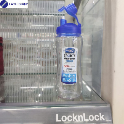 Bình Nước Nhựa Thể Thao PP Lock&Lock HPP710T - 500Ml