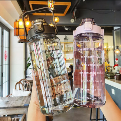 Bình Nước 2L 2000ML Cao Cấp Bình Đựng Nước Có Ống Hút (Giao Màu Ngẫu Nhiên)