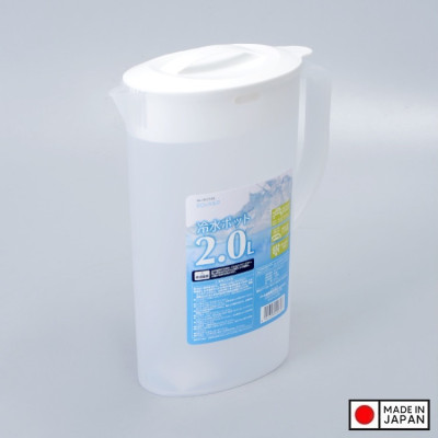 Ca nhựa Pearl Metal 2L
