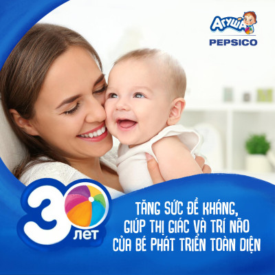 Combo 10 hộp Sữa đêm gạo sữa vị táo và lê Agusha 200ml/hộp