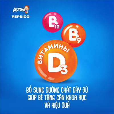 Sữa ngày ăn dặm tăng cân yến mạch vị mâm xôi Agusha 200ml