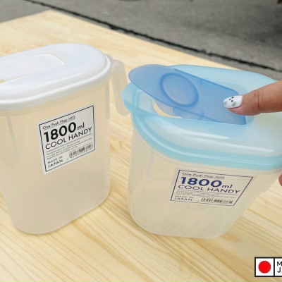 Bình nước có nắp bật Yamada 1,8 lít - Made in Japan
