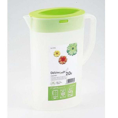 Bình nước Pearl Metal 2L - Hàng nội địa Nhật Bản