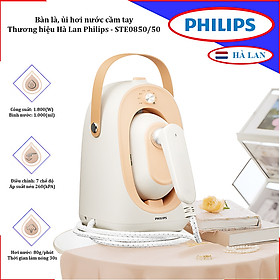Bàn là, ủi hơi nước cầm tay công suất lớn 1800W. Thương hiệu Hà Lan cao cấp Philips - STE0850/50 - Hàng nhập khẩu