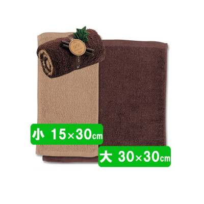 Set 02 khăn cuộn cotton loại nhỏ - Nội địa Nhật Bản - Giao màu ngẫu nhiên