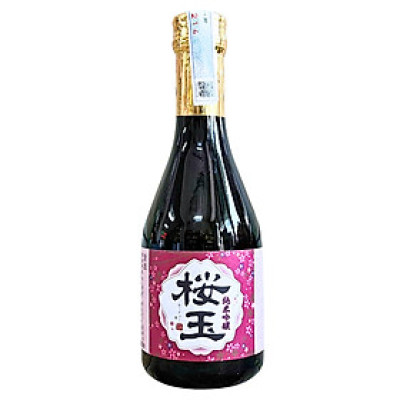 Rượu Sake Junmai Ginjo Ougyoku 14.5% 300ML (Hokkan Sake Brewing)