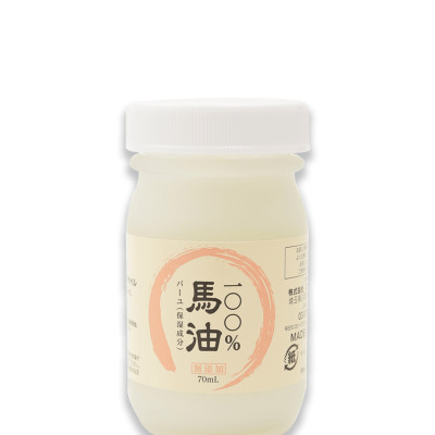 KEM DƯỠNG DẦU NGỰA NHẬT BẢN NGUYÊN CHẤT S SELECT