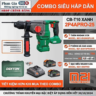 Máy khoan bê tông chân thông dụng M21-RH2603PLUS Dekton 3 Chức năng – Hàng chính hãƞg.