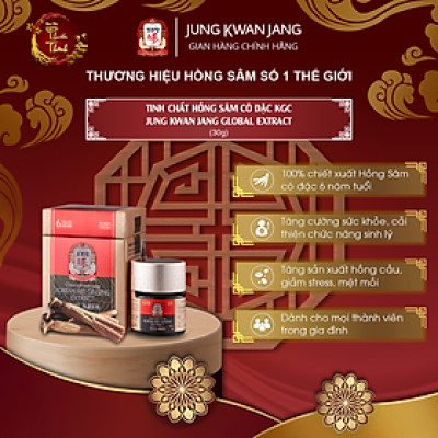 Tinh chất Hồng Sâm Cô Đặc KGC Extract 30g