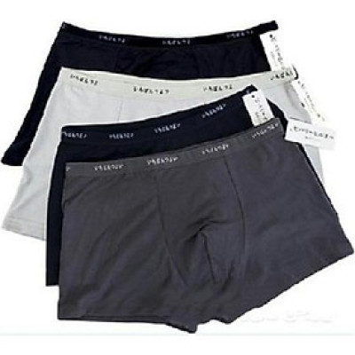 COMBO 4 QUẦN SHIP NHẬT ĐÙI COTTON