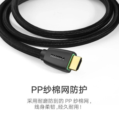 Ugreen UG50464HD118TK 3M màu Đen Cáp tín hiệu HDMI chuẩn 2.0 hỗ trợ phân giải 4K - HÀNG CHÍNH HÃNG
