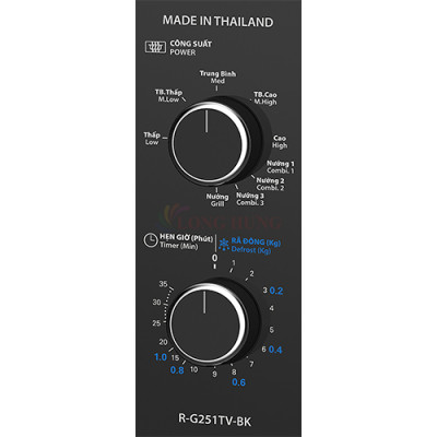 Lò vi sóng Sharp 25 lít R-G251TV-SL - Hàng chính hãng