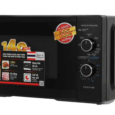 Lò vi sóng có nướng Sharp R-G251TV-BK 25 lít - Hàng chính hãng - Bảo hành 12 tháng