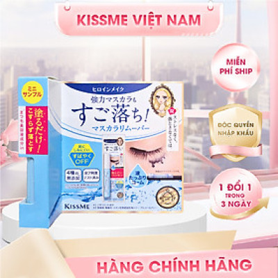 Mascara Mini Tẩy Trang Dành Cho Mi Kissme Heroine Make Speedy Mascara Remover 1.8 G