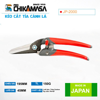 Kéo cắt cành cao cấp Nhật Bản Chikamasa JP-2000 chiều dài lưỡi 45mm - lưỡi thép carbon chất lượng cao siêu bén - cắt ngọt, không bám dính, liền sẹo nhanh