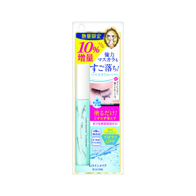 Mascara Tẩy Trang Mắt Kissme Heroine Make (7.3 mL)