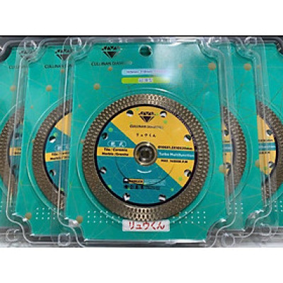 LƯỠI CẮT GẠCH ĐÁ ĐA NĂNG CHỐNG RUNG