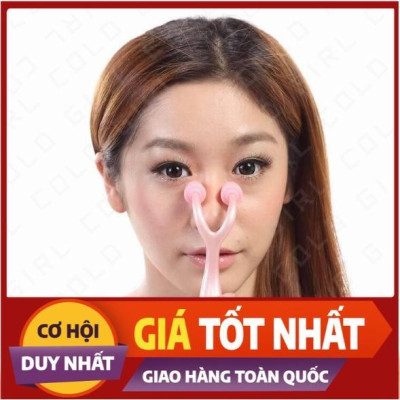 Cây Lăn Mát Xa Mũi Nâng Cơ Vùng Mũi Bằng Nhựa Tiện Dụng Có Hôp Đầy Đủ (Có Hàng Sẵn) (Hàng Chính Hãng)