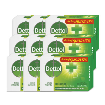 Combo 9 xà phòng Dettol kháng khuẩn 100g
