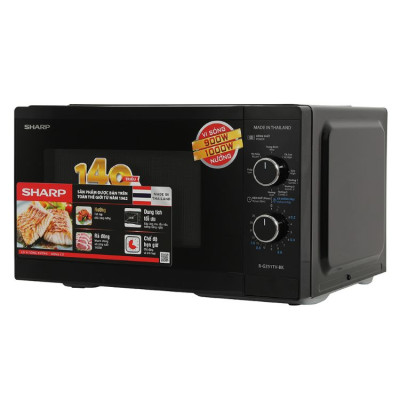 Lò vi sóng có nướng Sharp 25 lít R-G251TV-BK - Hàng chính hãng