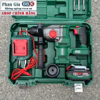 Máy khoan bê tông chân thông dụng M21-RH2603PLUS Dekton 3 Chức năng – Hàng chính hãƞg.