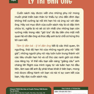 TÂM LÝ ĐÀN BÀ - LÝ TRÍ ĐÀN ÔNG  - Bruce Bryans - Kiều Hòa dịch - (bìa mềm)